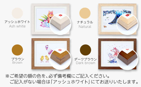 インテリア ［琉球イラストレーション］ 与儀勝之 『星の降る夜 / Starry night』 額装Mサイズ  BCAI006 アート