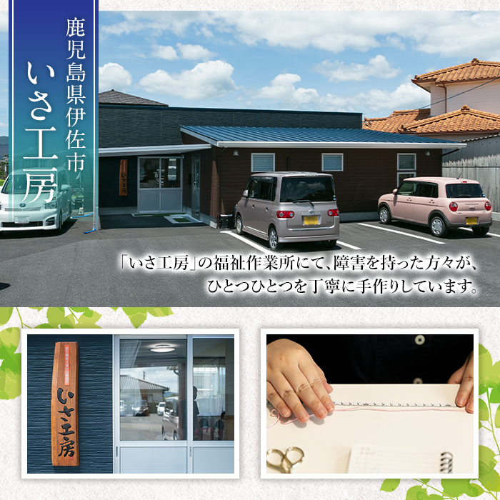 isa941 ＜訳あり＞レギュラーコーヒー＜ドリップバッグコーヒー＞(合計30袋・5種×各6袋) 珈琲 coffee コーヒー コーヒー豆 珈琲豆 レギュラー 注文後 焙煎 自家焙煎 飲み比べ 訳あり