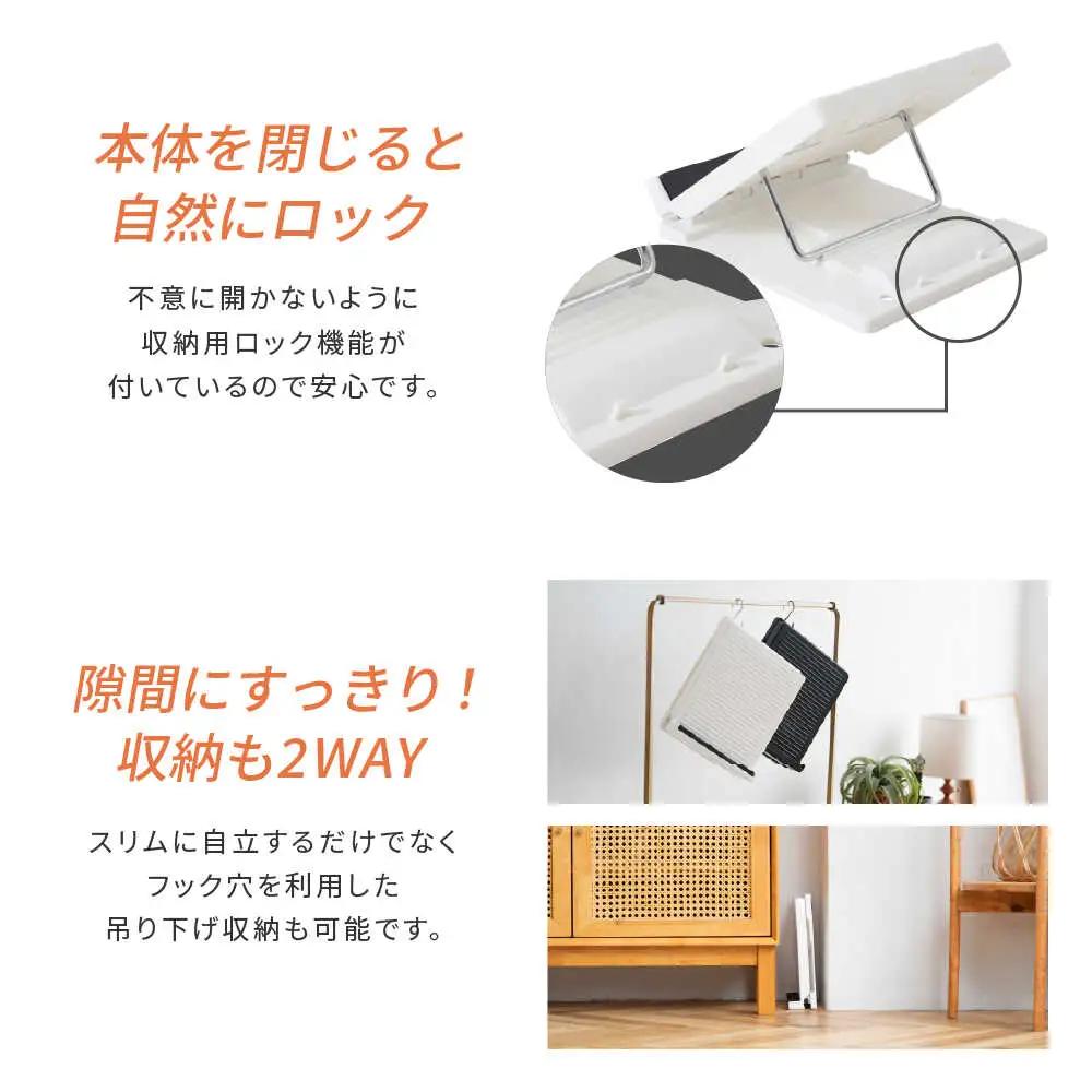 ふくらはぎのミカタ ホワイト/EXG231W[AOAB175] ストレッチ