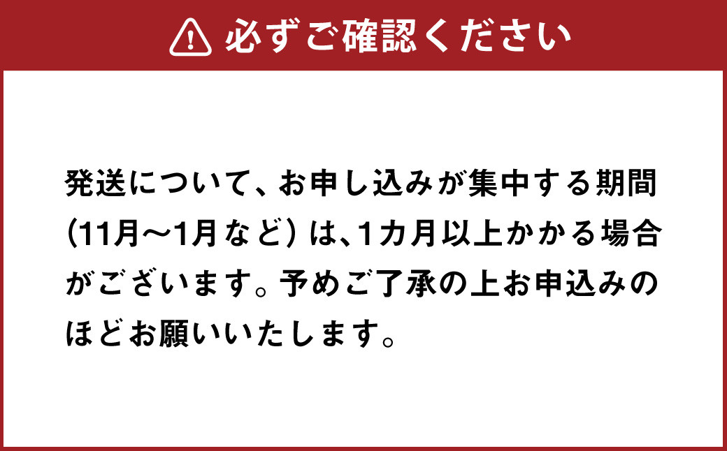 日本一獲得！ 田野屋塩二郎 シューラスク 食べ比べ セット （ 塩キャラメル ＆ 足摺黄金糖 ） 計4個