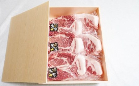 【大人気返礼品】しまんと米豚の厚切りロースセット 150ｇ×6枚 国産 ぶた肉 豚肉 肉 お肉 国産豚肉 国産ぶた肉 ロース セット 冷凍 ステーキ ／Qjs-04