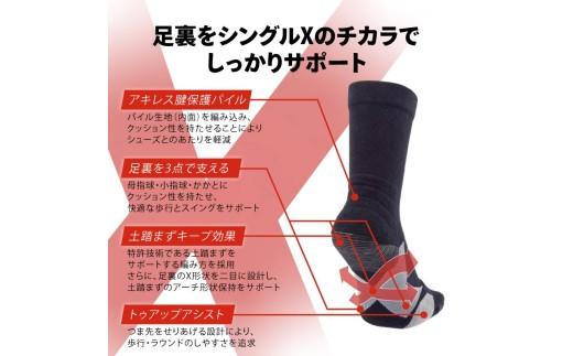 ブリヂストンゴルフ ゴルフ ソックス レギュラー丈 ホワイト 靴下 くつした ブリヂストン プロ向け スポーツ 3Dソックス ベーシック BASIC 靴下 ソックス 健康 定番機能 機能性 ファッショ