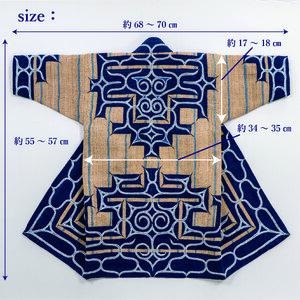 【世界に一つ、工芸家こだわりの逸品】ミニアットウシアミプ BRTA014
