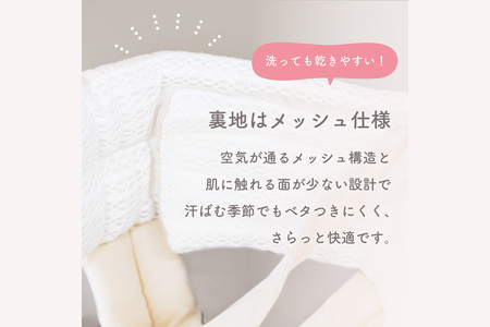 colulu ベビーヘルメット【うさぎ】（3304）