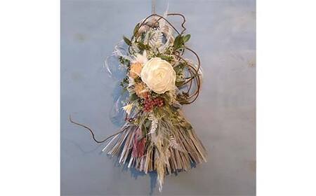 ドライフラワーのお正月しめ縄飾り【ナチュラル素材】〈2Wayタイプ〉注連縄 標縄 七五三縄 しめ飾り 注連飾り 〆縄 しめなわ 正月飾り F4B-0730