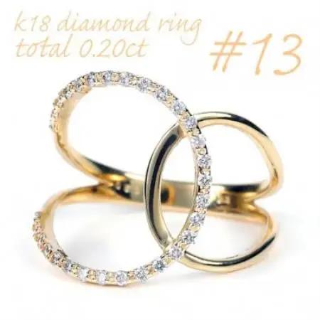 K18 0.20CT ダイヤモンドリングクロスオーバーデザイン R3780DI-Y #13【配送不可地域：離島・沖縄県】【1754887】