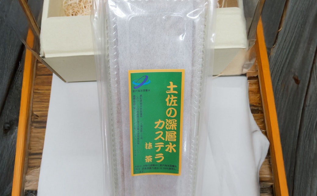 ホワイトハウス(セットA)