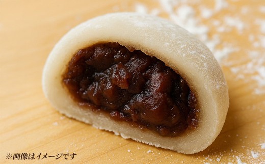 【御菓子司じょうと】讃岐あんもち（粒あん）15個（冷凍・個包装）