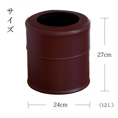 ふるさと納税 野田市 円筒ダストボックス「pinoco」 Mサイズ ベージュ 抗菌 部屋用 合皮 |  | 02