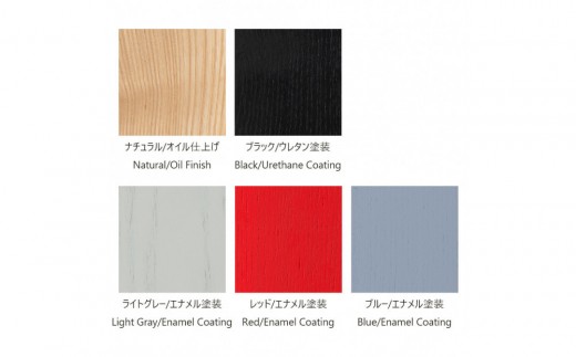 旭川家具 コサイン マイト サイドテーブル（小） ライトグレー【旭川家具 北海道 旭川市 木製 家具 昇降サイドテーブル 組み立て式  シンプル 手作り 北欧 おしゃれ 天然木 無垢 】_05704