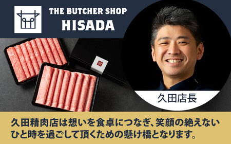 【全3回定期便】 佐賀牛厚切りヒレステーキ　200g×5枚 吉野ヶ里町/久田精肉店[FDN002]