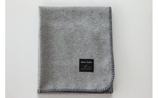 高級ラムウールブランケット　ライトグレー