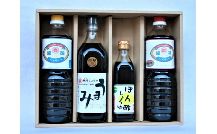 昔ながらのこだわりしょうゆ4本！ぽん酢入り！ 調味料 濃口 淡口 ぽん酢 セット 007002