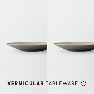 ふるさと納税 名古屋市 Tableware Flat Plateペアセット24cm 霞