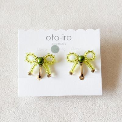 ふるさと納税 長岡京市 きゅっと結んだ小さなビーズリボンのイヤリング【mini ribbon/クリアグリーン】