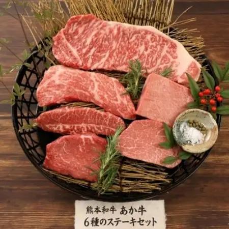 熊本和牛あか牛6種のステーキセット(サーロイン・ランプ・ヒレ・三角バラ・トモサンカク・ミスジ)益城町【配送不可地域：離島】【1770133】