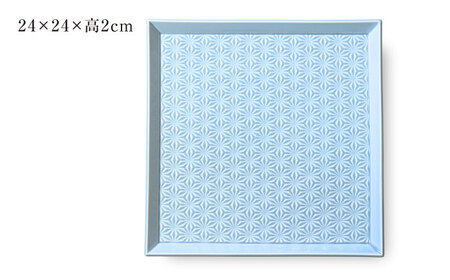 【波佐見焼】麻彫り　レリーフ　角皿　特大　青磁　2枚セット　食器 皿【翔芳窯】[FE411]