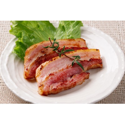 十勝産豚のバラ肉ベーコン(約1kg)【配送不可地域：離島】【1514604】