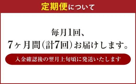 【 7ヶ月定期便 】 アサヒスーパードライ 生ジョッキ缶 340ml 24本 2ケース | お酒 酒 アルコール ビール 缶ビール 缶 晩酌 贅沢 旨味 香り コク 缶飲料 定期 定期配送