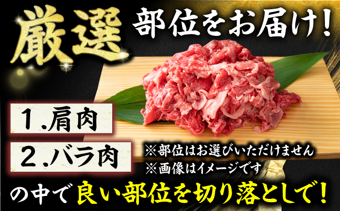博多和牛5㎏。牛肉