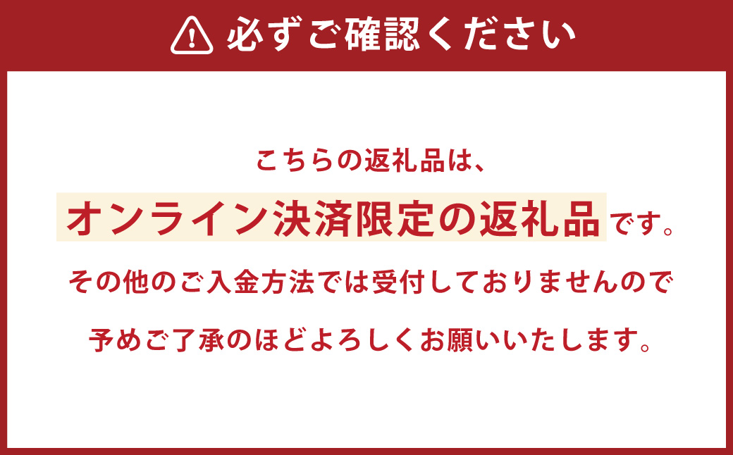 ★受付期間限定★【樹上完熟】 長崎みかん （普通温州） 約5kg 温州蜜柑 温州みかん 蜜柑 みかん ミカン 果物 果実 フルーツ 完熟 長崎県 長崎市 常温 【2026年12月下旬-2027年1月下