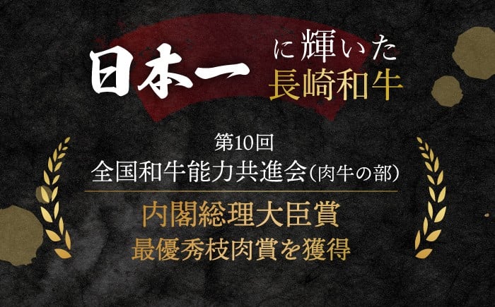 ロース すき焼き 1.4kg