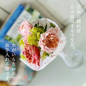 SL0182　【12回定期便】水のいらない花　ゼロフラワー定期便「Bouquet12」