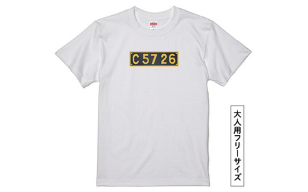 No.380 【C03】SL『C5726』Tシャツ（03）＆ボトルオープナー