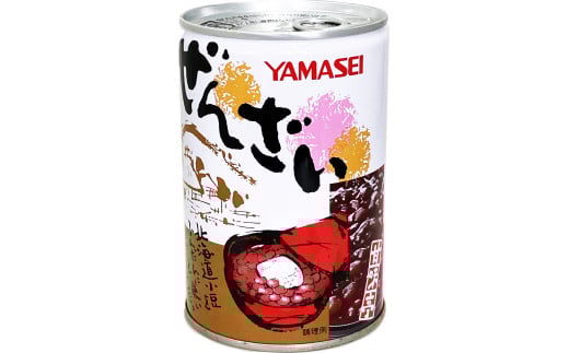 ぜんざい甘味亭