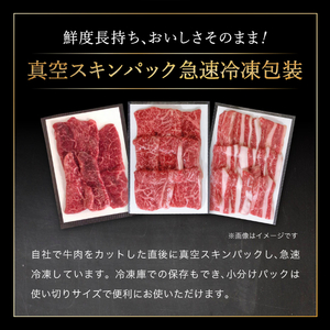 神戸牛 赤身サイコロ すじ肉 1kg 神戸ビーフ 神戸牛
