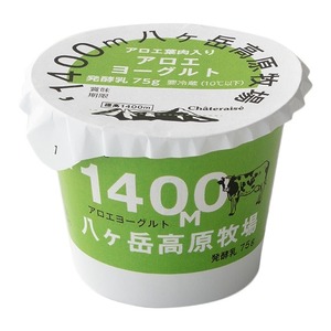 【シャトレーゼ】八ヶ岳高原牧場アロエヨーグルト〈8個〉