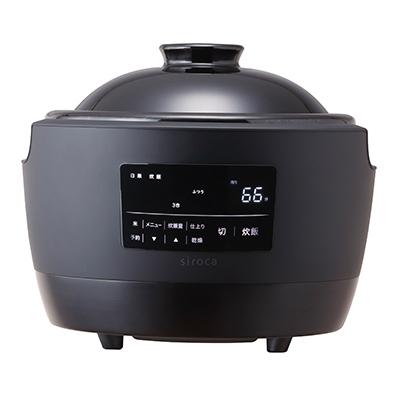 ふるさと納税 伊賀市 長谷園　かまどさん電気(1〜3合炊き)