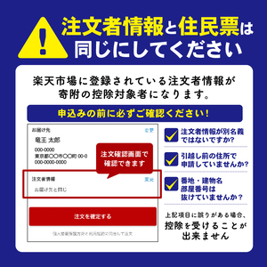 こしひかり 白米 4.5kg 2025年産 竜の舞 化学肥料不使用 特別栽培米 玄米 時 容量 5kg 国産 安心 安全 近江米 米 お米 白米 お弁当 玄米 産地直送 滋賀県 竜王町 送料無料