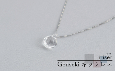 ネックレス iriser Genseki | ネックレス アクセサリー レディース