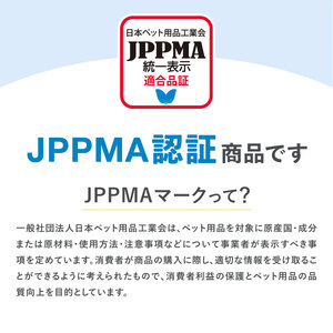 【3回吸収タイプ】 Famy ペットシーツ スーパーワイド 104枚（52枚×2袋） 【203002】