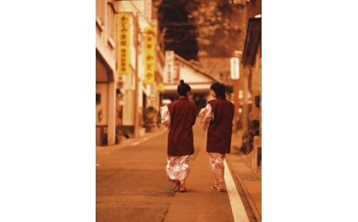 下風呂温泉郷旅館１日宿泊券