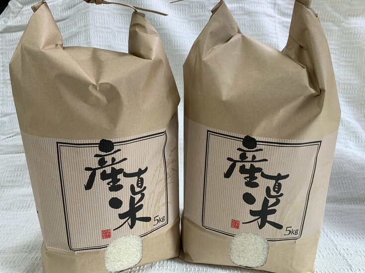 【ふるさと納税】【新米】令和7年産　近江米 みずかがみ【10kg（5Kg×2袋）】環境こだわり米