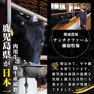  鹿児島県産 黒毛和牛モモ・肩ロース(計400g 1Pあたり200g) 牛肉 牛すき焼き 国産 肉 しゃぶしゃぶ 黒毛和牛 モモ肉 小分け 人気 肩ロース ロース a3-230