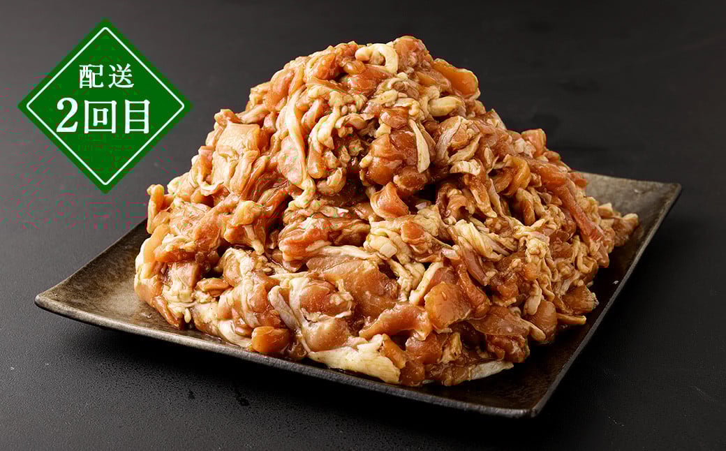 みなまたを満喫！お肉3ヶ月定期便 総量約3.7kg 豚肉 牛肉 鶏肉 こま切れ タレ漬け ステーキ 黒毛和牛 肉 セット おかず 冷凍 定期便 3回