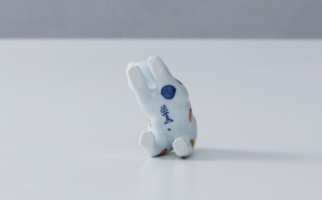 お腹には源右衛門窯の印があります