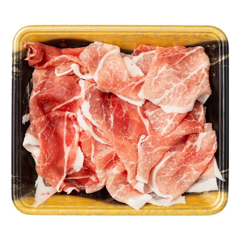 山形県 戸沢村産 戸澤豚一番育ち 切り落とし 1.2kg(300g×4) 豚肉 豚 肉 ポーク 国産 ブランド豚 個包装 小分け 冷凍 焼肉 炒め物 料理 家庭用 自宅用 訳あり F7W-0345