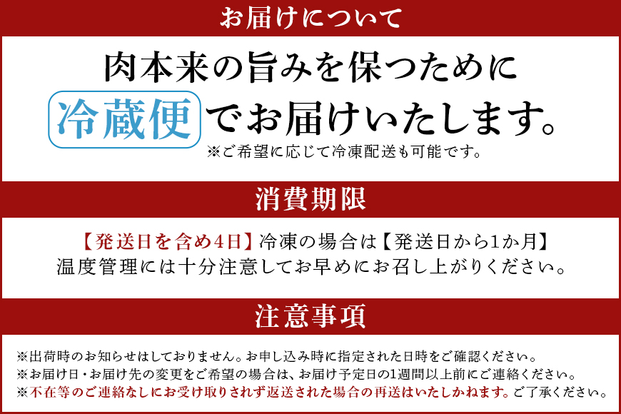 【定期便3回】飛騨牛詰め合わせ定期便 飛騨牛カタロース・焼豚・みそてき