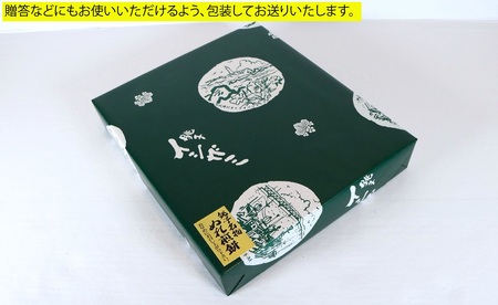 ぬれせんべい 詰合せ 16枚 4種 各4枚 ぬれ煎餅 濃い口 うす味 出汁 だし 味噌 醤油 しょうゆ かつお 昆布 せんべい 煎餅 国産 うるち 米 あられ おかき おつまみ おやつ 米菓 焼菓子 