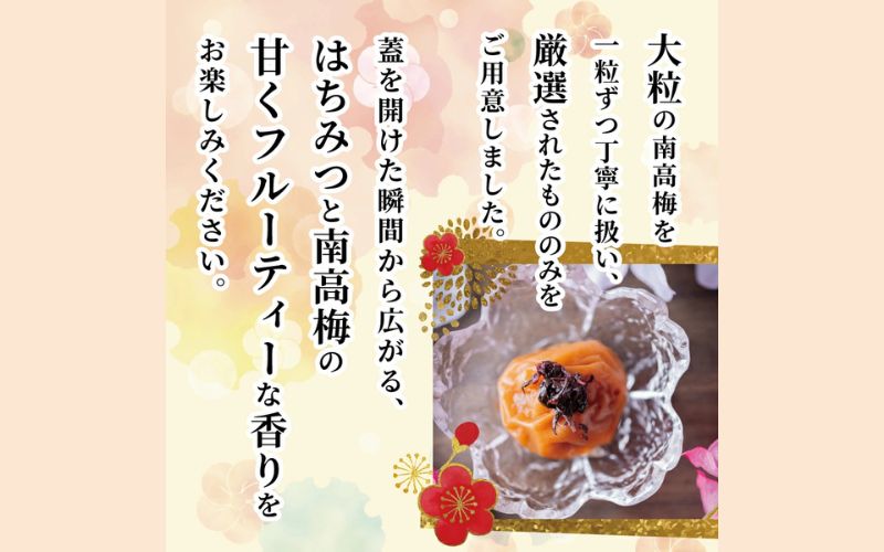 【紫蘇漬け梅】【塩分】約11％   梅干し ようきづけ 1kg 【塩分】【afg001】