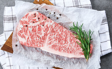 くまもと黒毛和牛 黒樺牛 A4～A5等級 肉厚サーロインステーキ 約600g（約300g×2枚）【株式会社杉本本店】[AYBJ019]