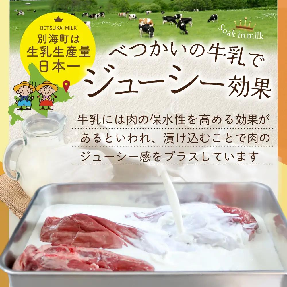 5種の味付け 牛タン コロコロ ステーキ 1.2kg（ 味噌・塩・醤油・ステーキ・スパイス）牛タン