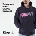 【ふるさと納税】”YUMMY”スウェットパーカー　男女兼用 Lサイズ/ネイビー【1451208】