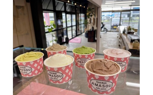 AMASOU Artigianale Gelato Box6【特製ジェラート100ml×6個】