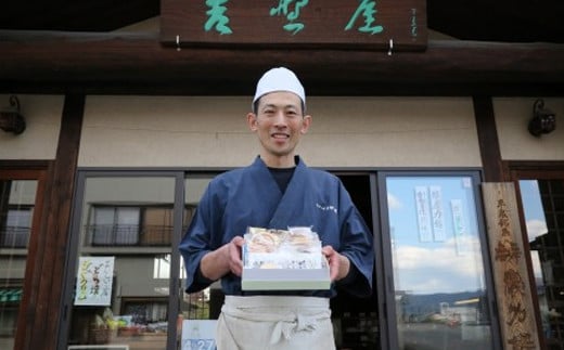 『老舗のお菓子屋さんが作る』 絶品 ロールケーキ ハーフサイズ（クリーム） 自家製バタークリーム 岩手県産小麦使用 ショートニング不使用 / ロールケーキ ケーキ 菓子 お菓子 焼き菓子 スイーツ 洋