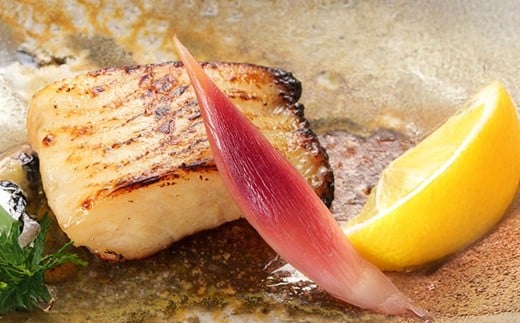 懐石料理 「星のなる木」 銀かれい 粕漬け （4個入） かれい カラスカレイフィレ 粕漬け焼き 冷凍